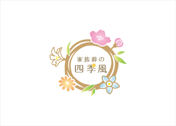 浄運寺会館