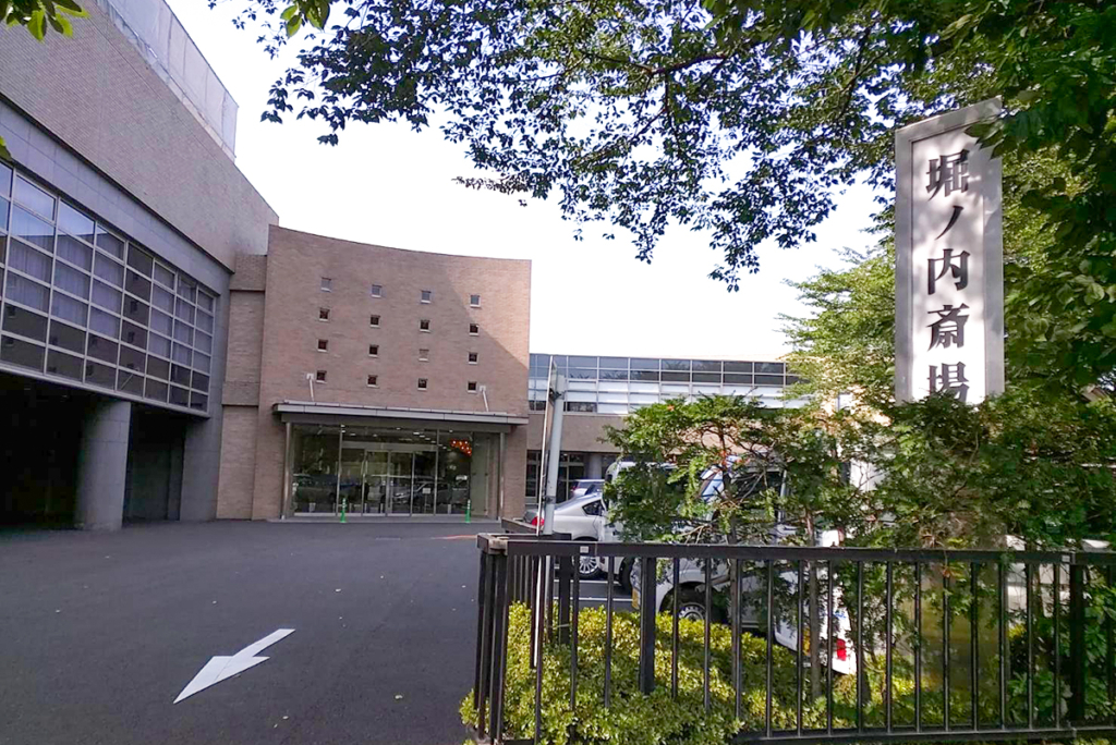 堀ノ内斎場_外観