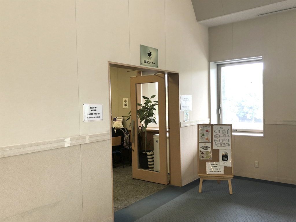 臨海斎場_内観04