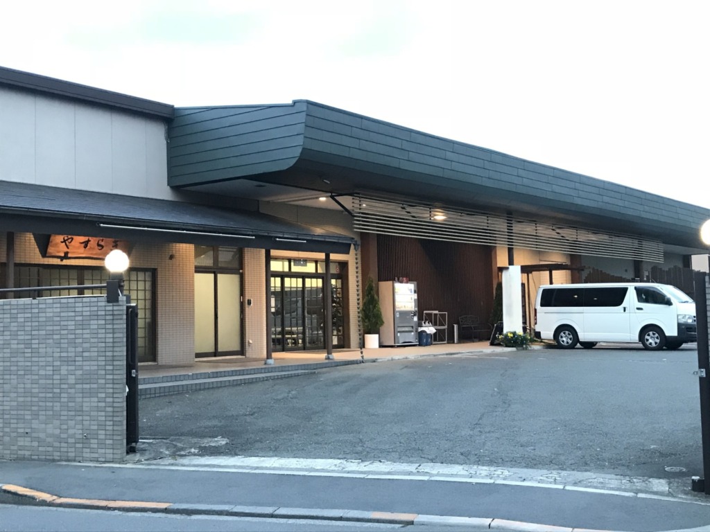 やすらぎ都民斎場