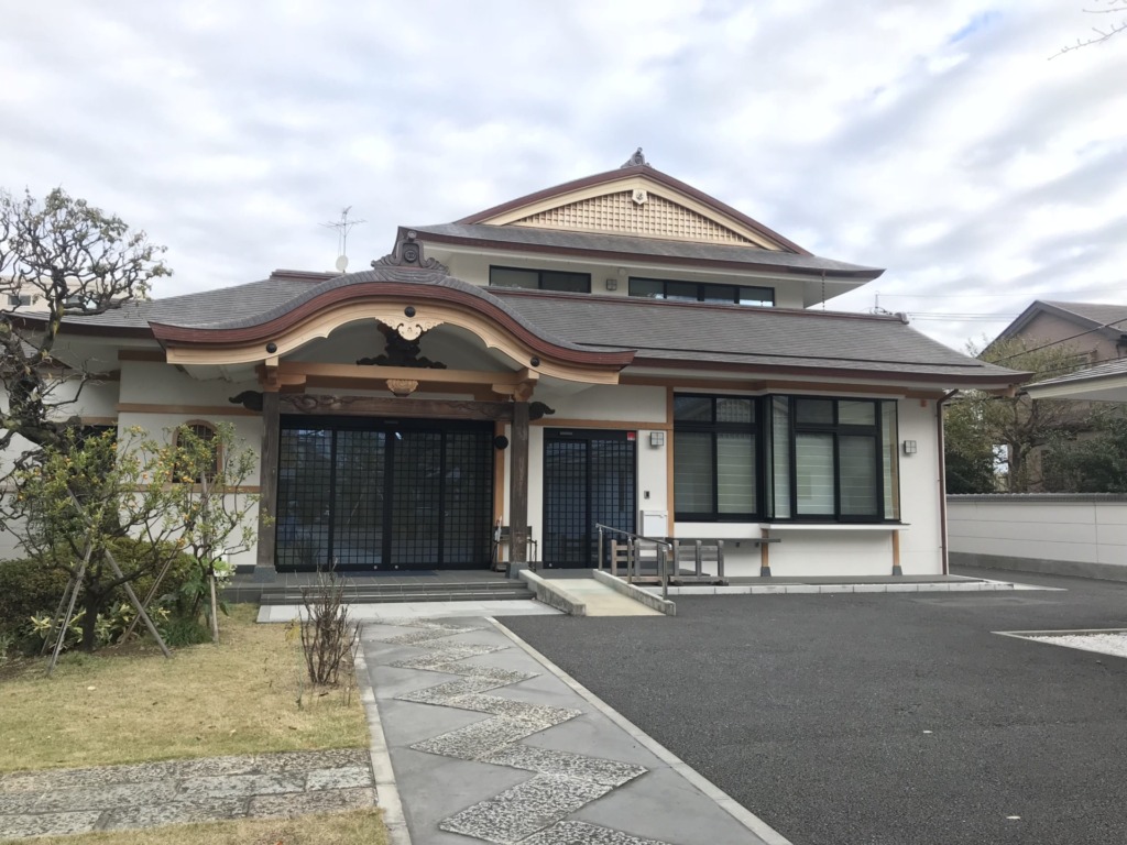 円光院会館