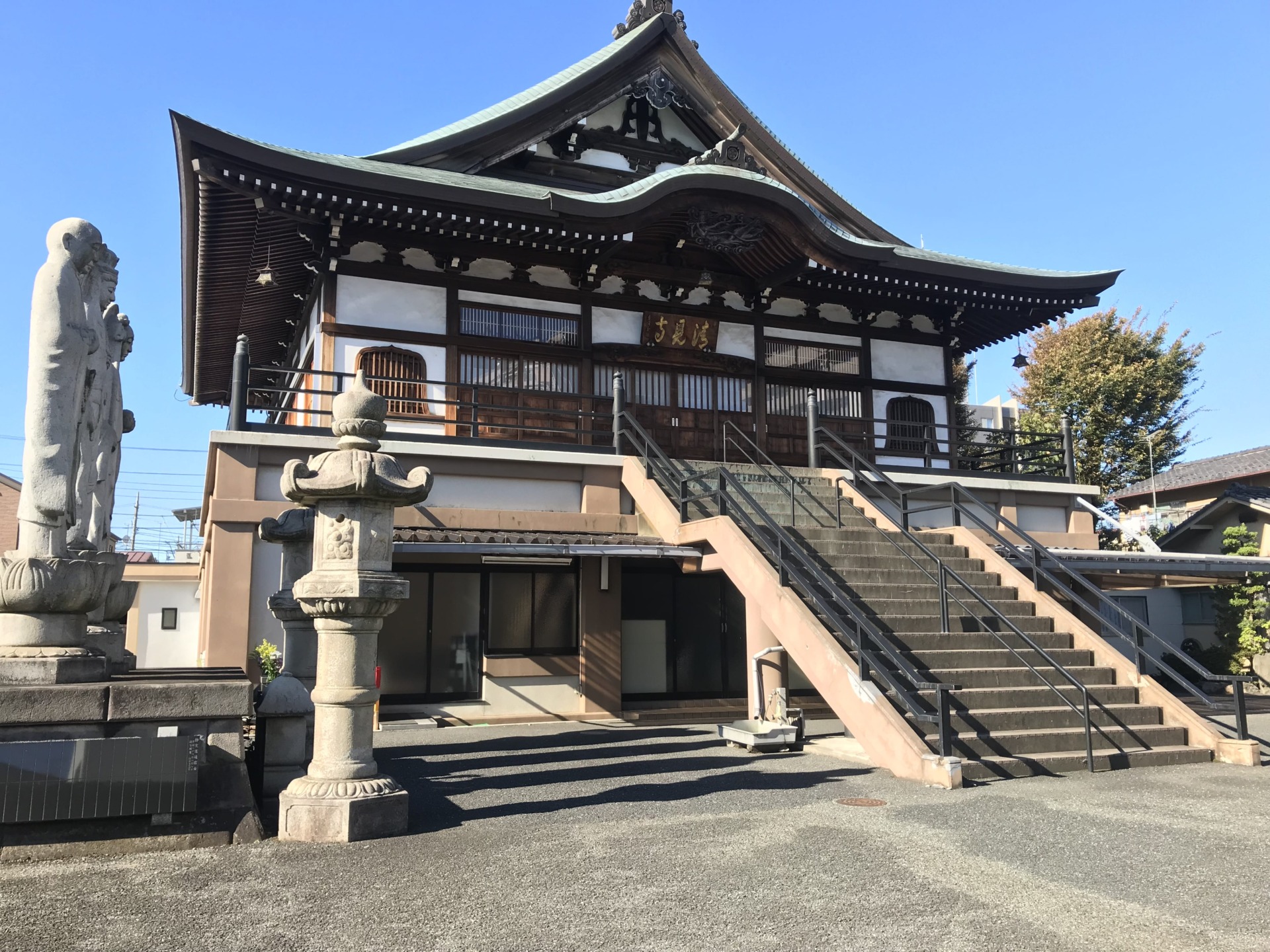 清見寺